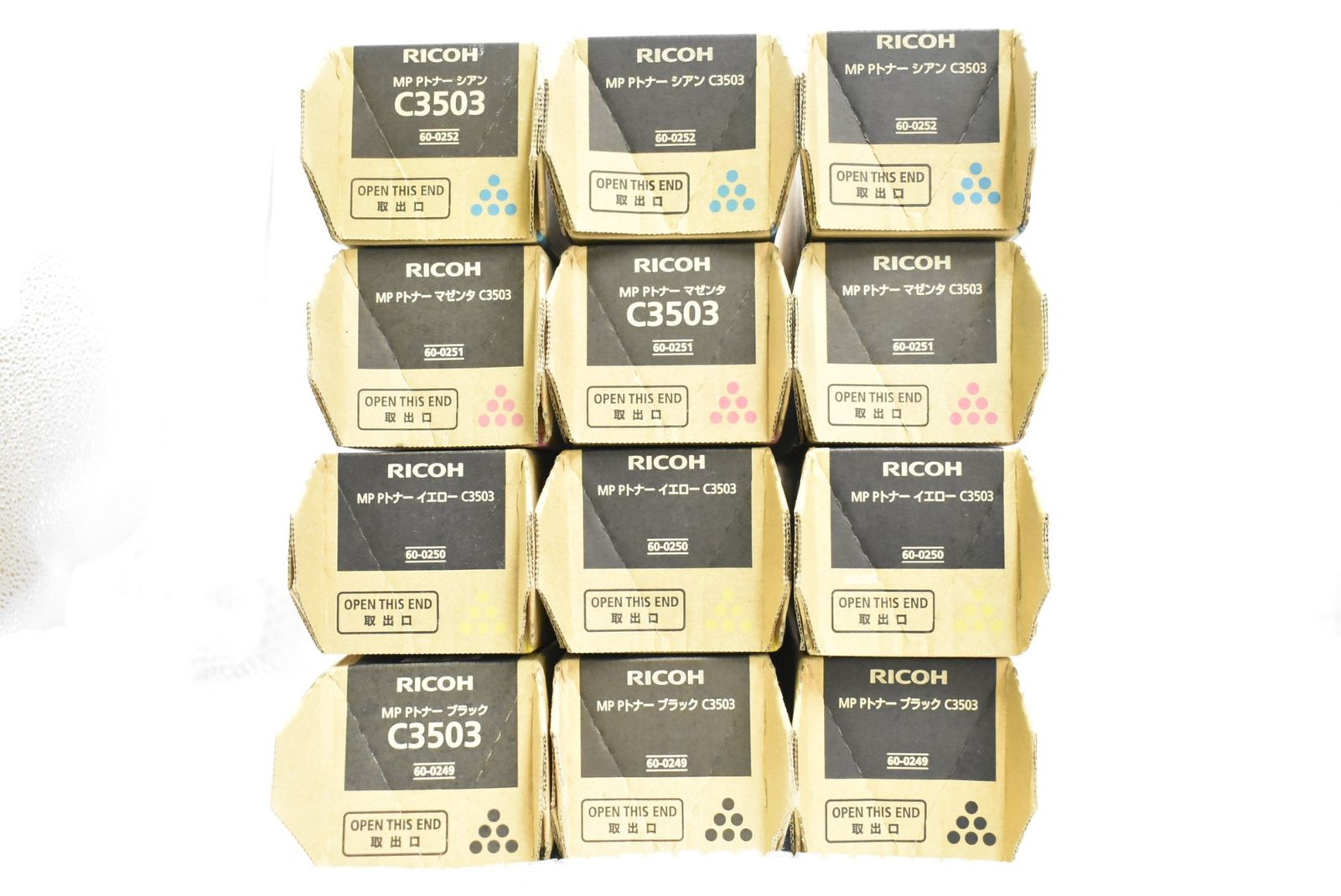 RICOH MP Pトナー C3503 6色セット 純正 新品未使用RICOHトナーカートリッジ純正品MP C3503 6本セット mp