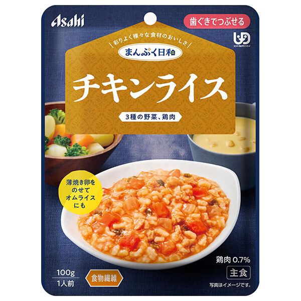 アサヒグループ食品 まんぷく日和 チキンライス 100g×24袋入| 送料無料 介護食 柔らかい 調理済 レトルト ストック 高齢者 健康 ケース買い まとめ買い 業者 仕入れ 大量 簡単 ヘルシー ドリンク