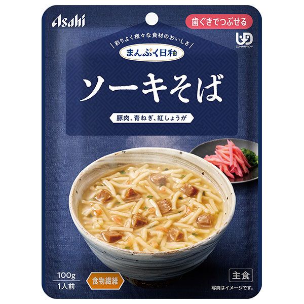 アサヒグループ食品 まんぷく日和 ソーキそば 100g×24袋入×(2ケース)| 送料無料 介護食 柔らかい 調理済 レトルト ストック 高齢者 健康 ケース買い まとめ買い 業者 仕入れ 大量 蕎麦 麺 飲食店 簡単 ヘルシー ドリンク