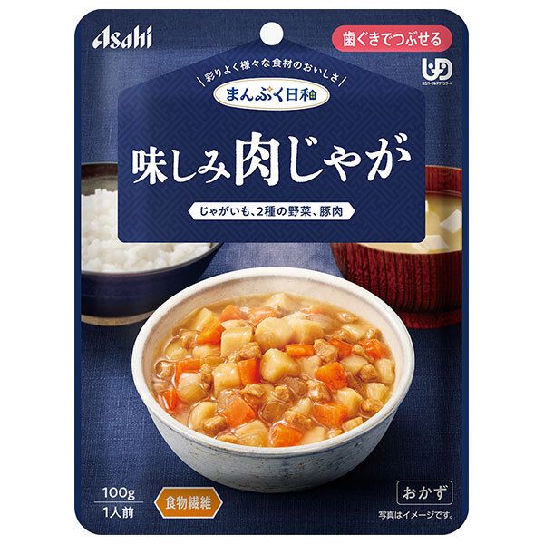 アサヒグループ食品 まんぷく日和 味しみ肉じゃが 100g×24袋入×(2ケース)| 送料無料 介護食 柔らかい 調理済 レトルト ストック 高齢者 健康 ケース買い まとめ買い 業者 仕入れ 大量 簡単 ヘルシー ドリンク