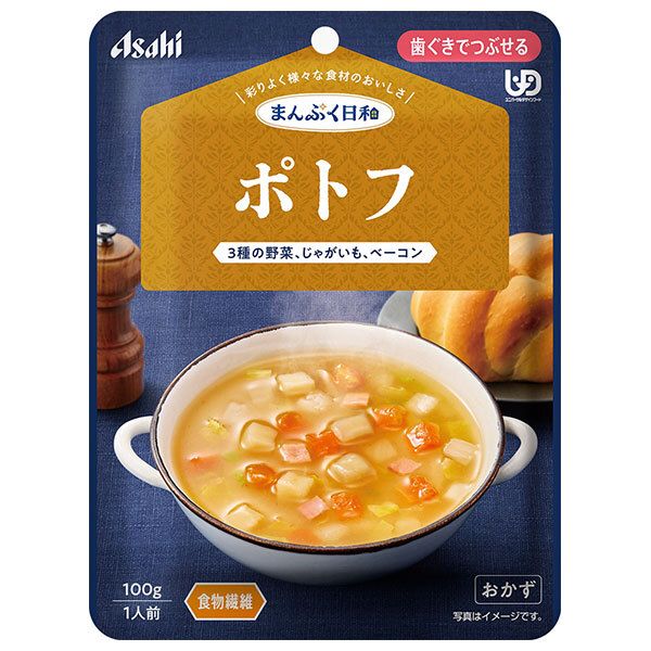 アサヒグループ食品 まんぷく日和 ポトフ 100g×24袋入×(2ケース)| 送料無料 介護食 柔らかい 調理済 レトルト ストック 高齢者 健康 ケース買い まとめ買い 業者 仕入れ 大量 簡単 ヘルシー ドリンク