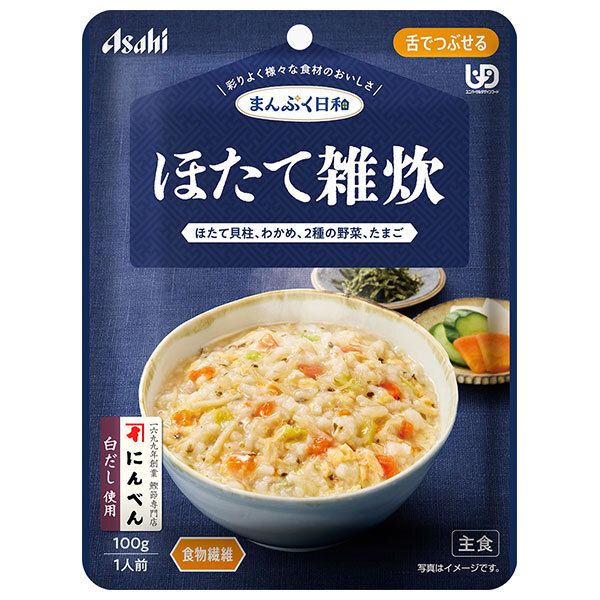 アサヒグループ食品 まんぷく日和 ほたて雑炊 100g×24袋入| 送料無料 介護食 柔らかい 調理済 レトルト ストック 高齢者 健康 ケース買い まとめ買い 業者 仕入れ 大量 簡単 ヘルシー ドリンク