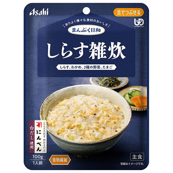 アサヒグループ食品 まんぷく日和 しらす雑炊 100g×24袋入×(2ケース)| 送料無料 介護食 柔らかい 調理済 レトルト ストック 高齢者 健康 ケース買い まとめ買い 業者 仕入れ 大量 簡単 ヘルシー ドリンク