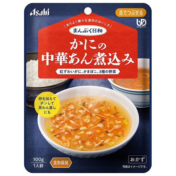 アサヒグループ食品 まんぷく日和 かにの中華あん煮込み 100g×24袋入| 送料無料 介護食 柔らかい 調理済 レトルト ストック 高齢者 健康 ケース買い まとめ買い 業者 仕入れ 大量 簡単 ヘルシー ドリンク