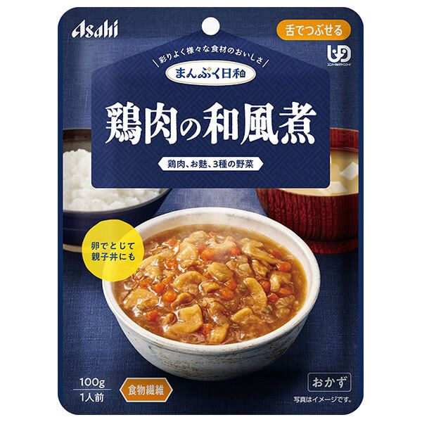 アサヒグループ食品 まんぷく日和 鶏肉の和風煮 100g×24袋入| 送料無料 介護食 柔らかい 調理済 レトルト ストック 高齢者 健康 ケース買い まとめ買い 業者 仕入れ 大量 簡単 ヘルシー チキン ドリンク