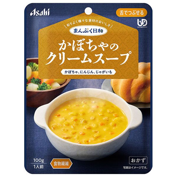 アサヒグループ食品 まんぷく日和 かぼちゃのクリームスープ 100g×24袋入| 送料無料 介護食 柔らかい 調理済 レトルト ストック 高齢者 健康 ケース買い まとめ買い 業者 仕入れ 大量 簡単 即席 ヘルシー ドリンク
