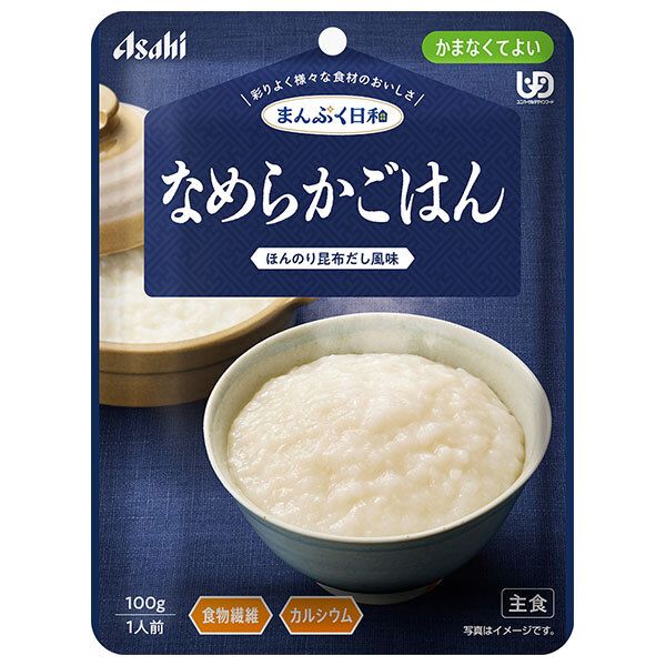 アサヒグループ食品 まんぷく日和 なめらかごはん 100g×24袋入×(2ケース)| 送料無料 介護食 柔らかい 調理済 レトルト ストック 高齢者 健康 ケース買い まとめ買い 業者 仕入れ 大量 簡単 ヘルシー ドリンク