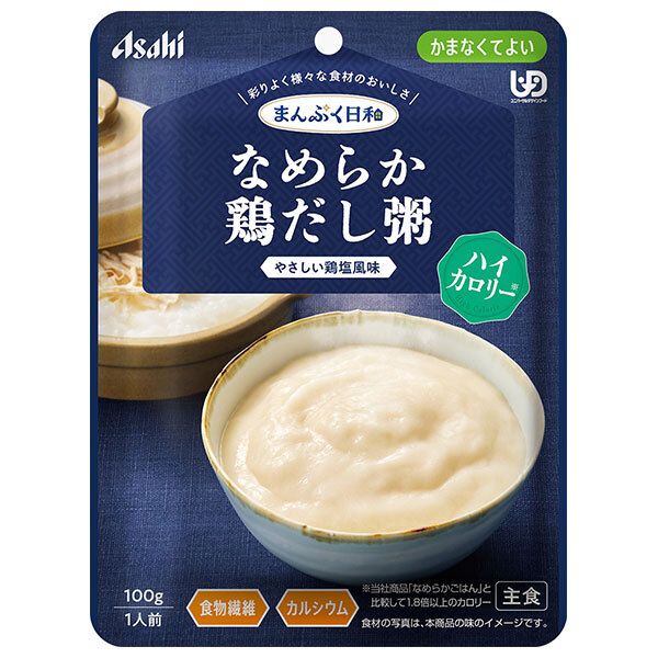 アサヒグループ食品 まんぷく日和 なめらか鶏だし粥 ハイカロリー 100g×24袋入×(2ケース)| 送料無料 介護食 柔らかい 調理済 レトルト ストック 高齢者 健康 ケース買い まとめ買い 業者 仕入れ 大量 出汁 つゆ 調味料 飲食店 簡単 ヘルシー