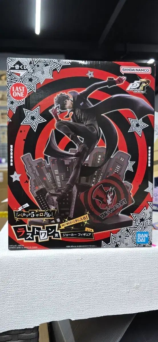 ペルソナ ラストワン (未開封) ペルソナ5 ラストワン賞 一番くじ