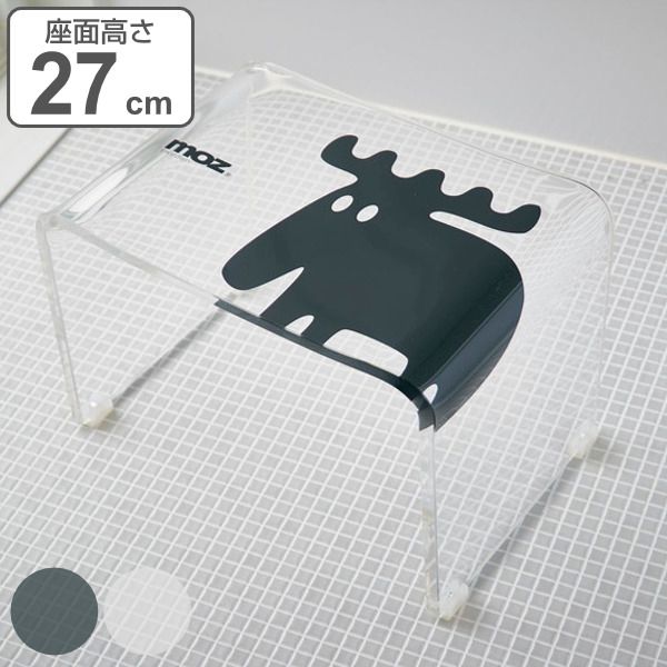 風呂イス moz アクリル製バスチェア アクリル バスチェア （ 風呂椅子 風呂いす バスチェアー モズ お風呂椅子 お風呂イス 透明 光沢 高さ 27.5cm 27.5 27 コの字 滑り止め すべり止め イス いす 椅子 風呂 お風呂 バス ）