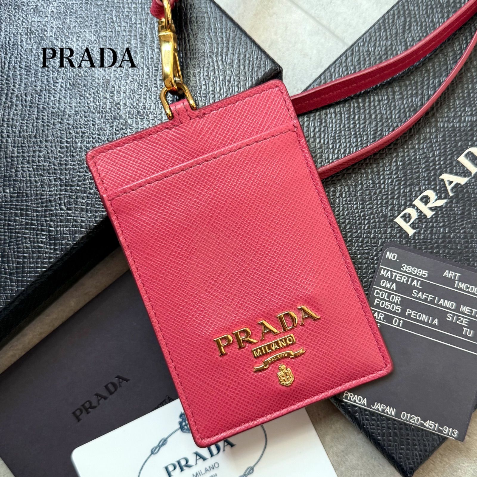 美品 PRADA プラダ サフィアーノレザー カードケース パスケース 