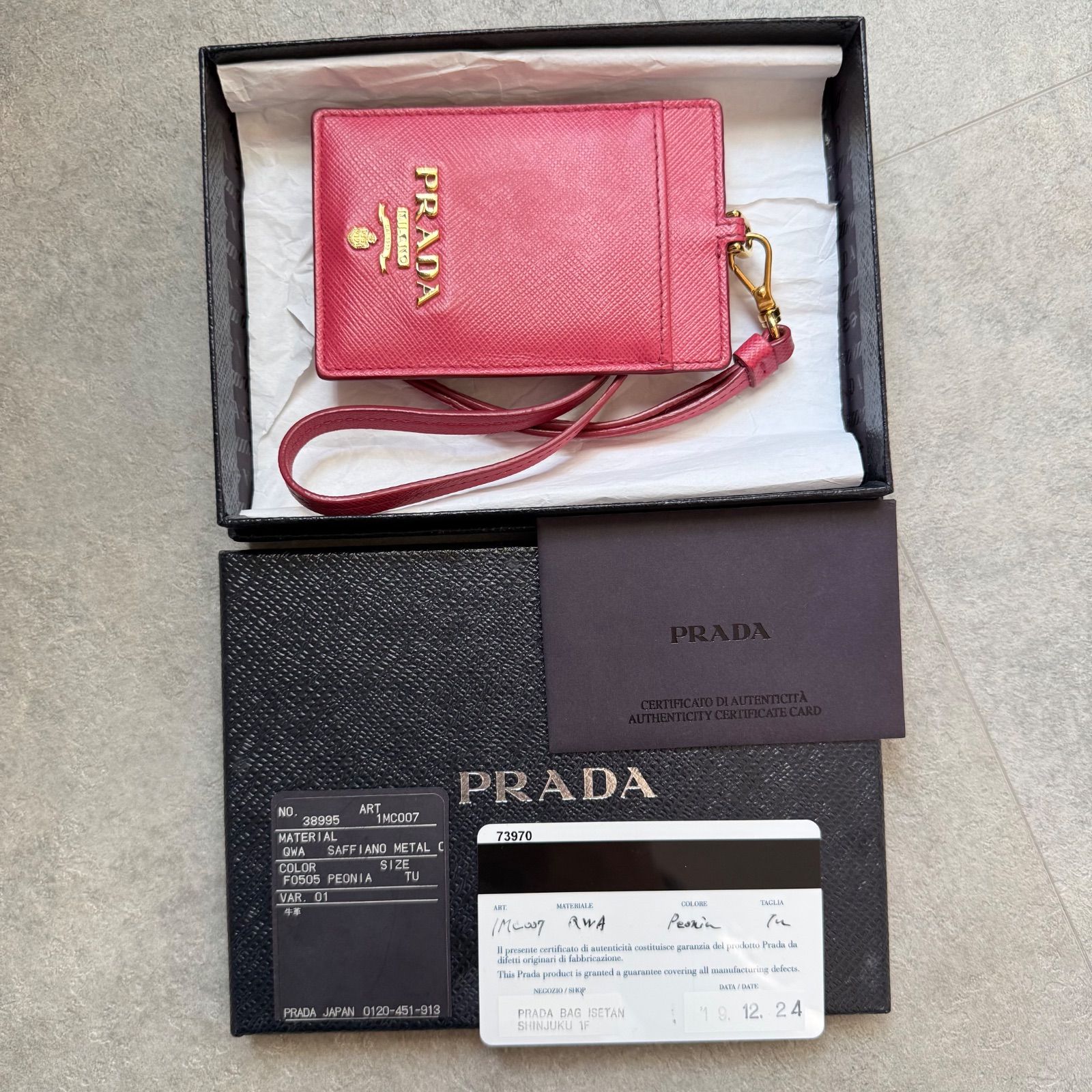 美品 PRADA プラダ サフィアーノレザー カードケース パスケース 