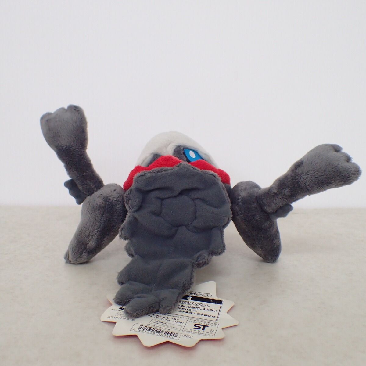 ポケモンセンター ダークライドール 2007年 紙タグ付