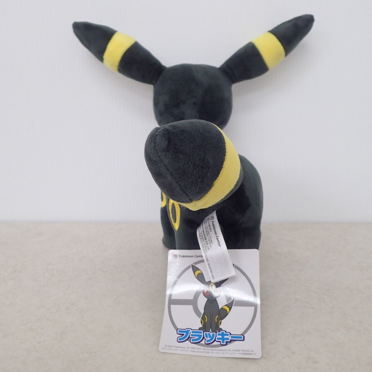 ポケモンセンター ぬいぐるみ ブラッキー 紙タグ付き