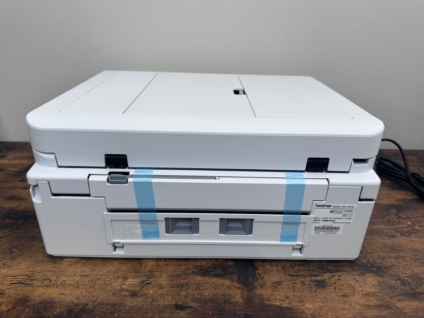 DCP-J915N | インクジェットプリンター・複合機 | ブラザー