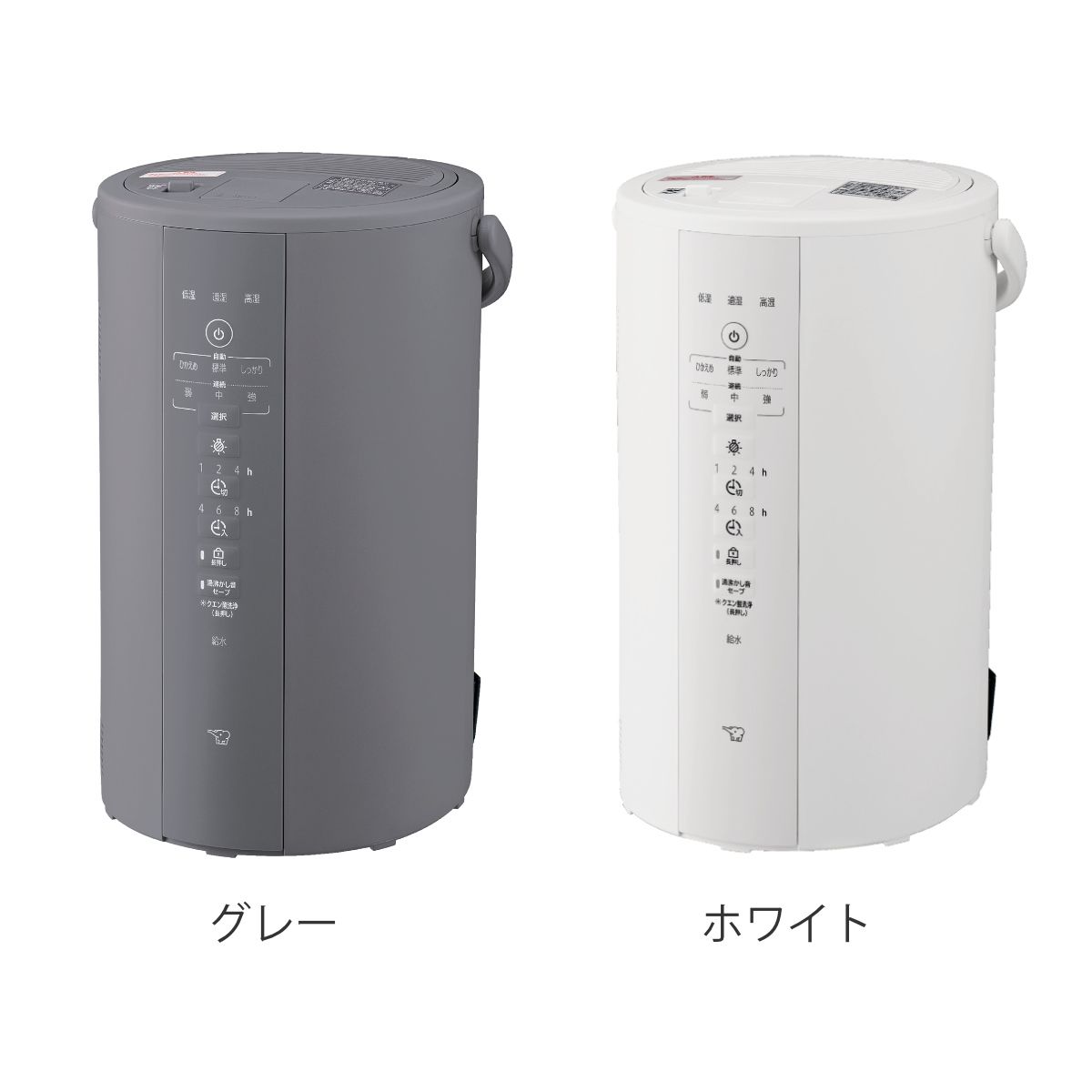 象印 象印 加湿器 スチーム式 4L 広口容器 フィルター不要 （ 象印 