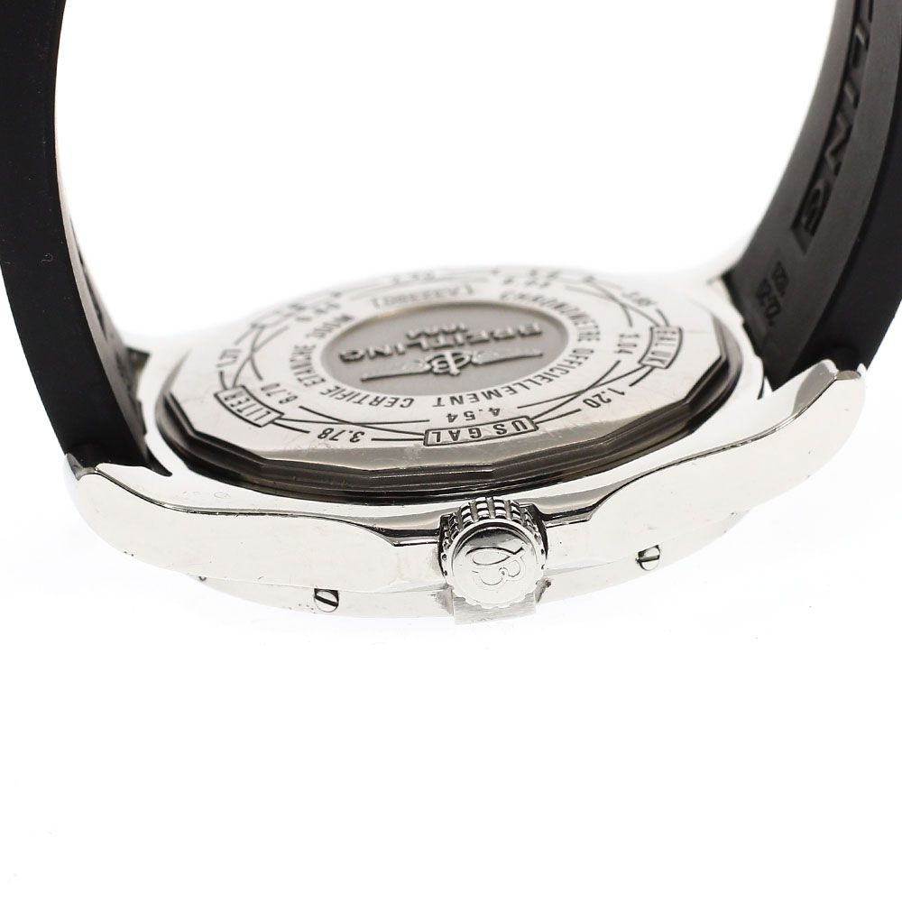 ブライトリング