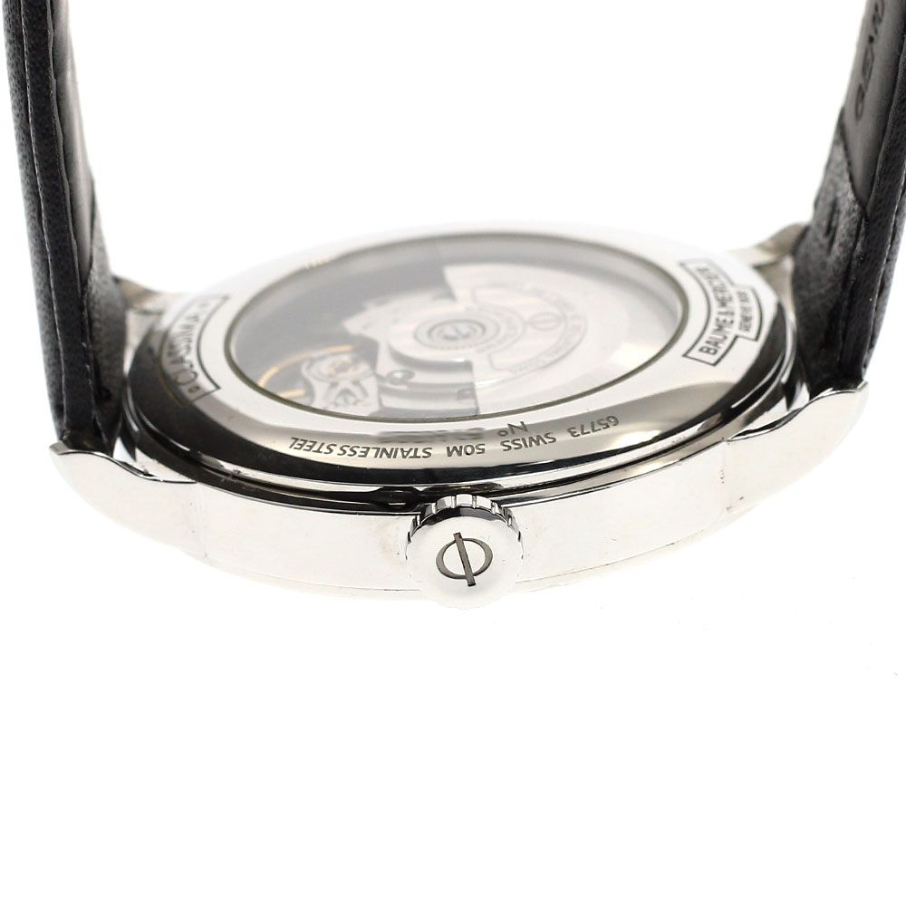 クラシマ デイト