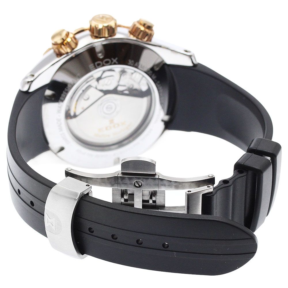 EDOX 01123-357RCA-NBUR