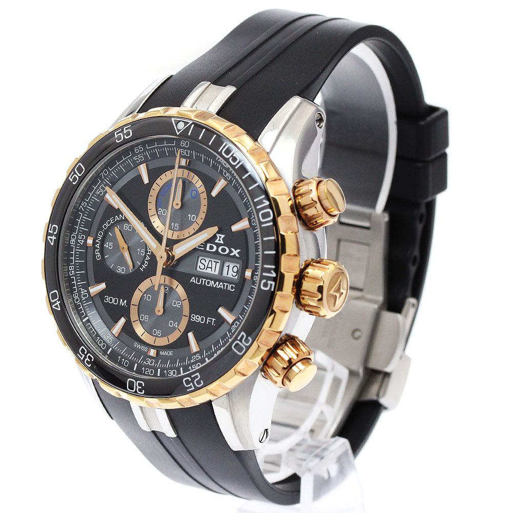 エドックス EDOX