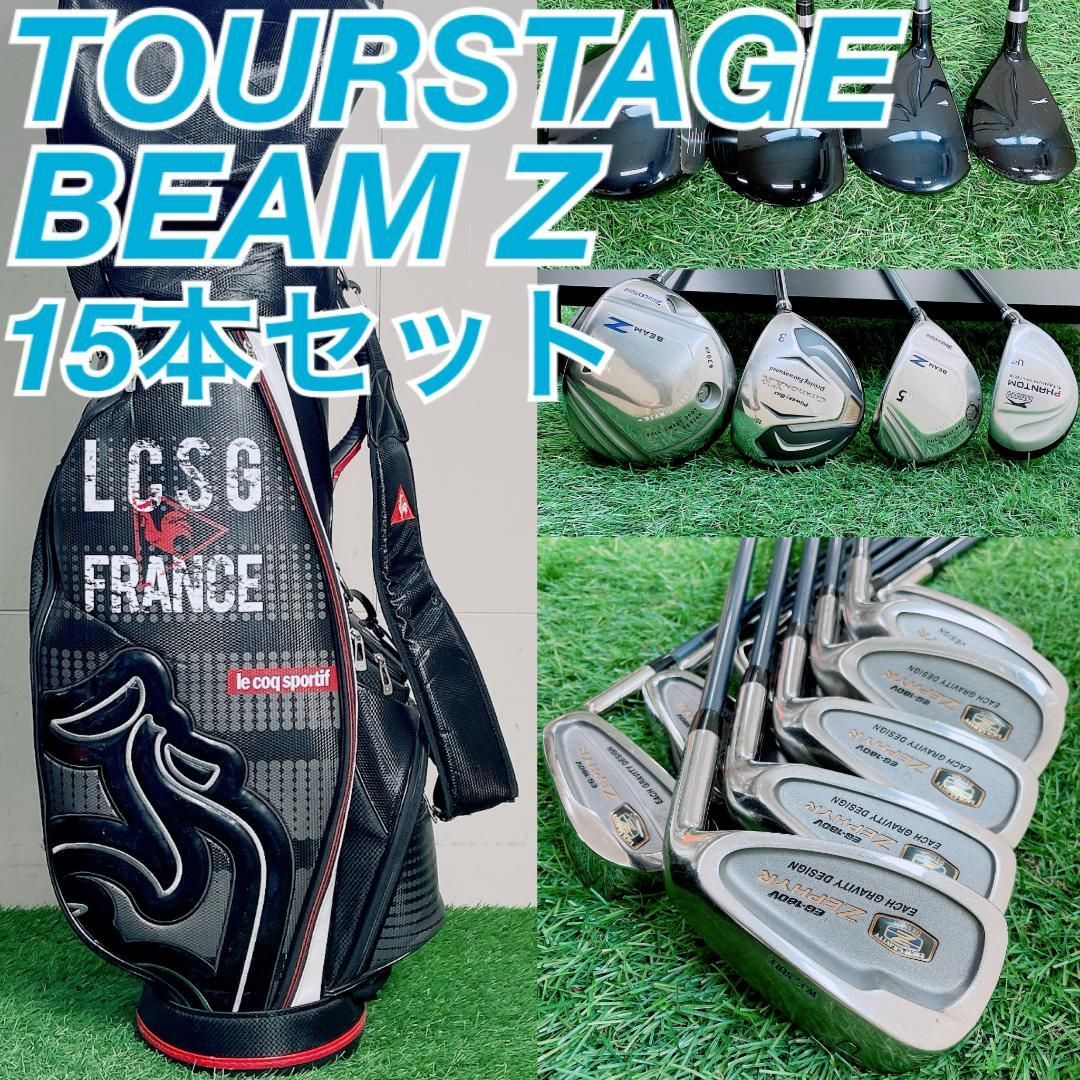 ツアーステージ TOURSTAGE 13本 メンズ ゴルフクラブ セット TourStage