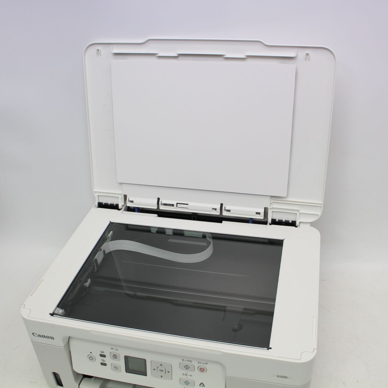 Canon プリンター キヤノン 特大容量ギガタンク A4カラー 特大
