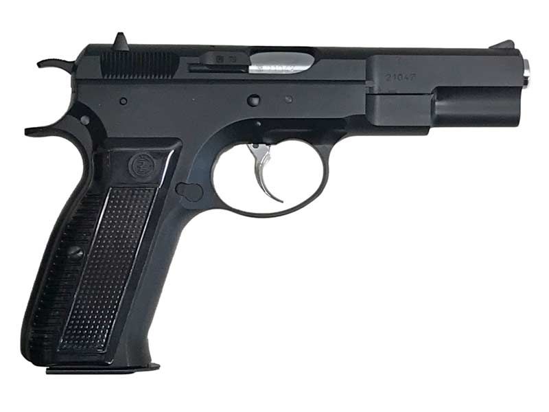 KSC CZ75 First Version ガスガン KSC] Cz75 1st ファースト ver システム7(07HK) ABS ガスブローバック