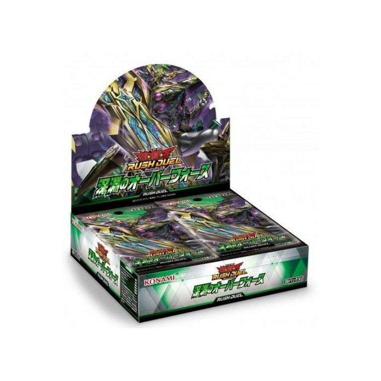 未開封BOX】【新品】 遊戯王ラッシュデュエル 深淵のオーバーフォース