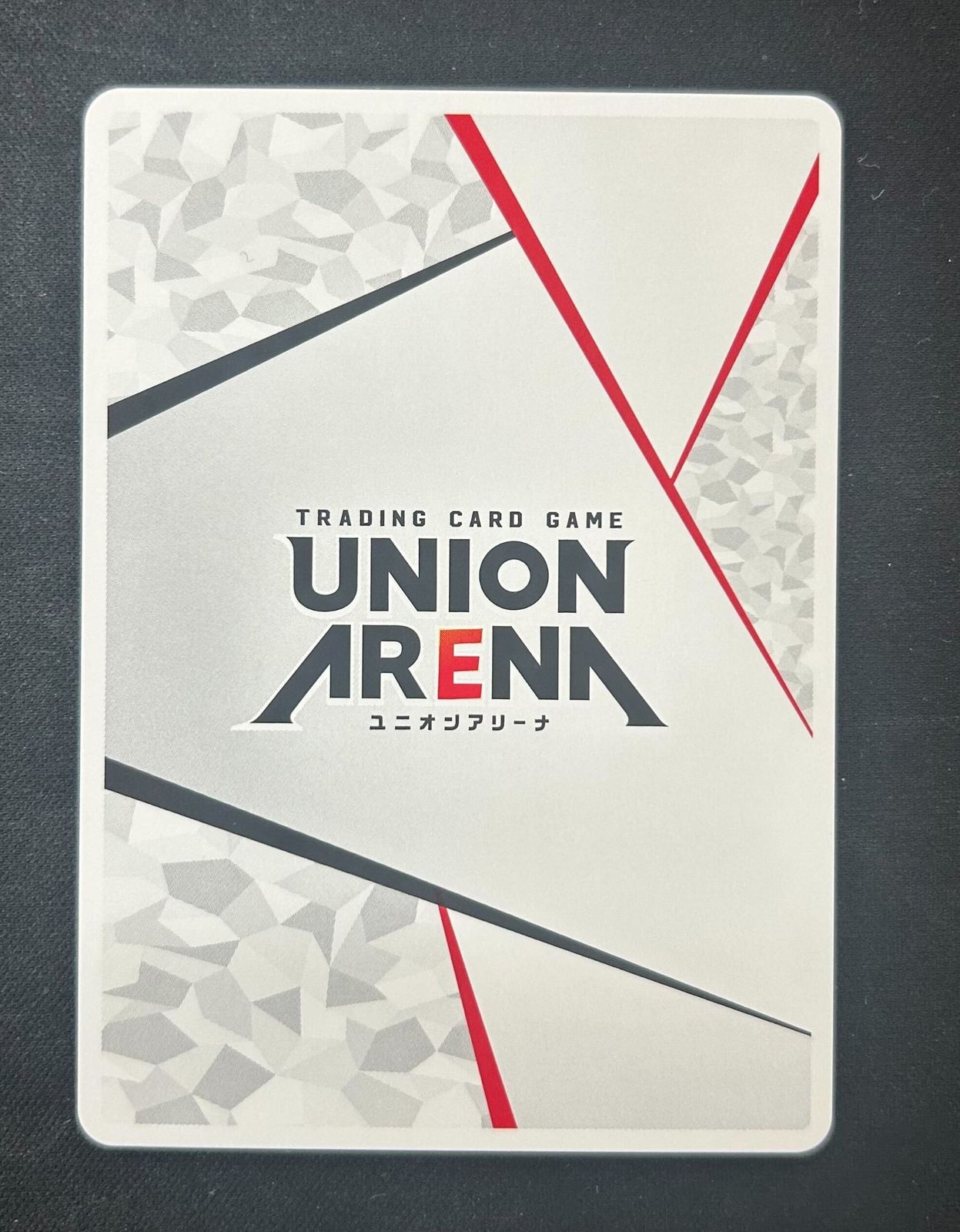 アクションポイントカード(3人/レッドフード・ドロシー・紅蓮