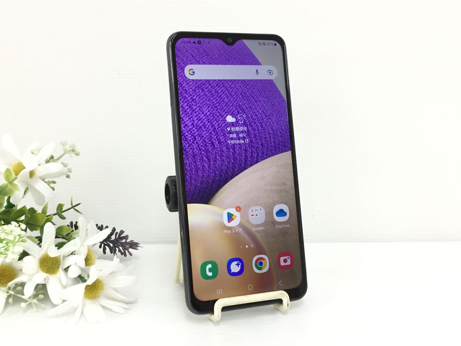 Samsung AU Galaxy A32 5G SCG08 Smartphone 128GB Unlocked | eBay