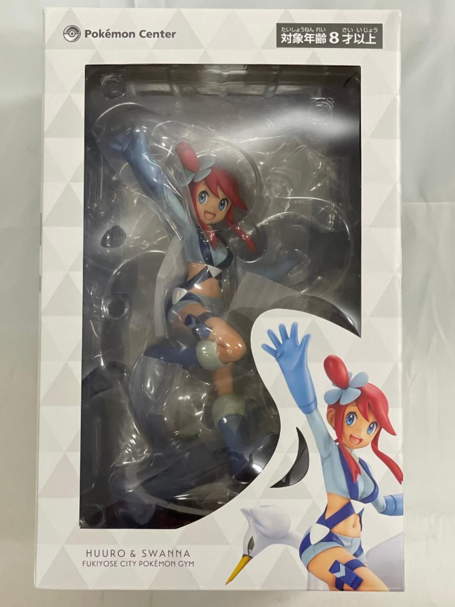フウロ＆スワンナ ポケットモンスター ブラック・ホワイト 1/8 PVC製