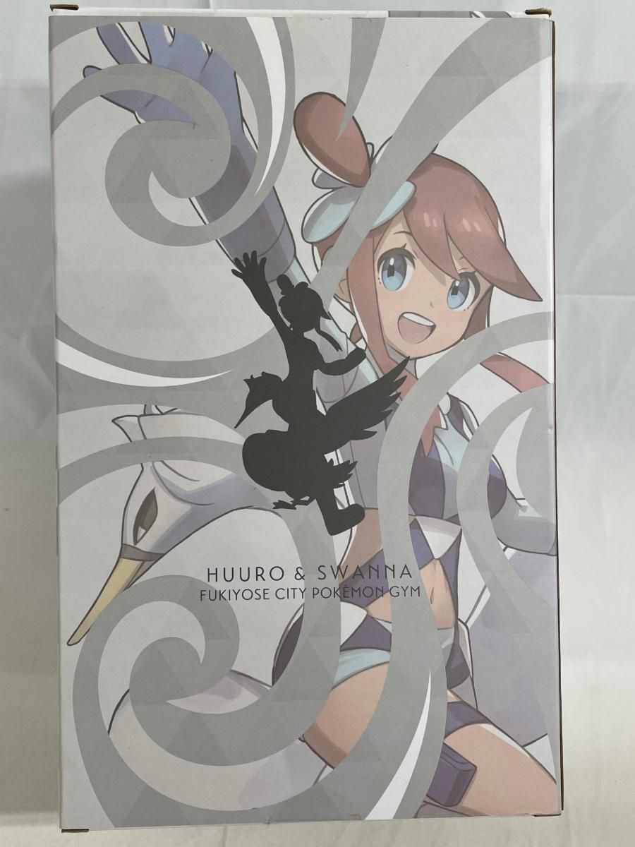 フウロ＆スワンナ ポケットモンスター ブラック・ホワイト 1/8 PVC製