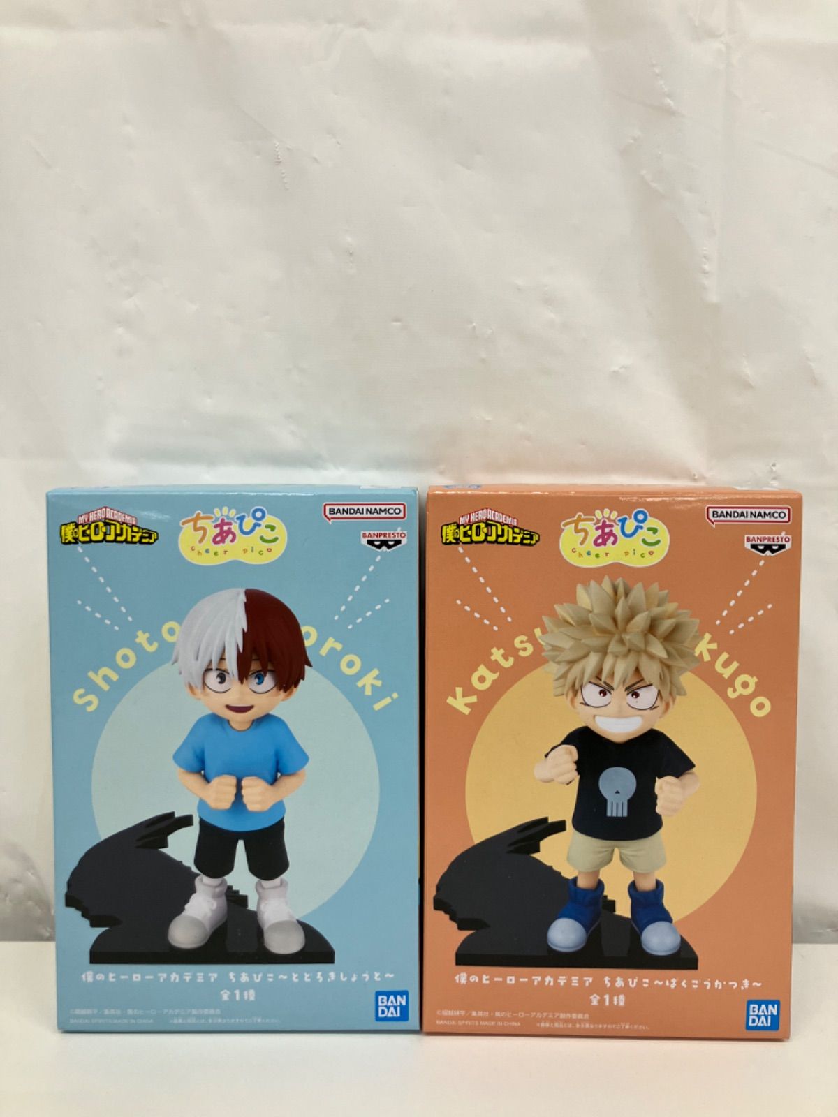 未開封 僕のヒーローアカデミア ヒロアカ ちあぴこ フィギュア