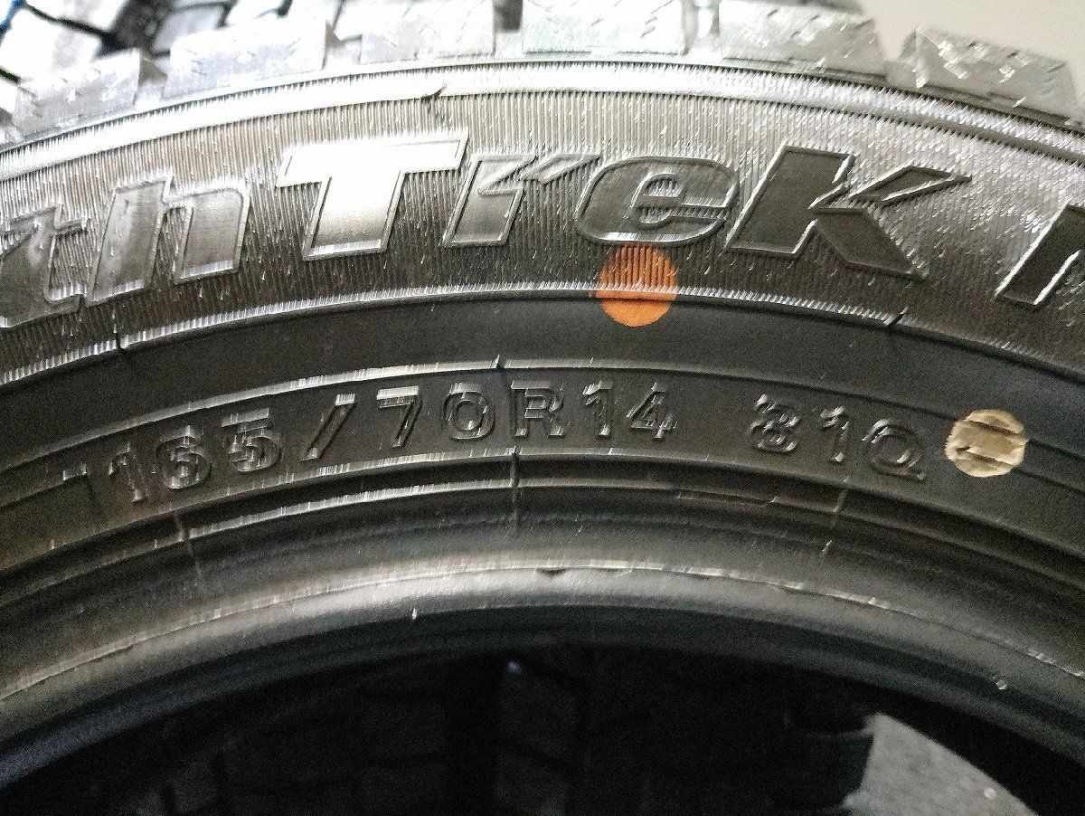 AUTOBACS NorthTrek N5 165/70R14 14インチ スタッドレス 4本 22年製 