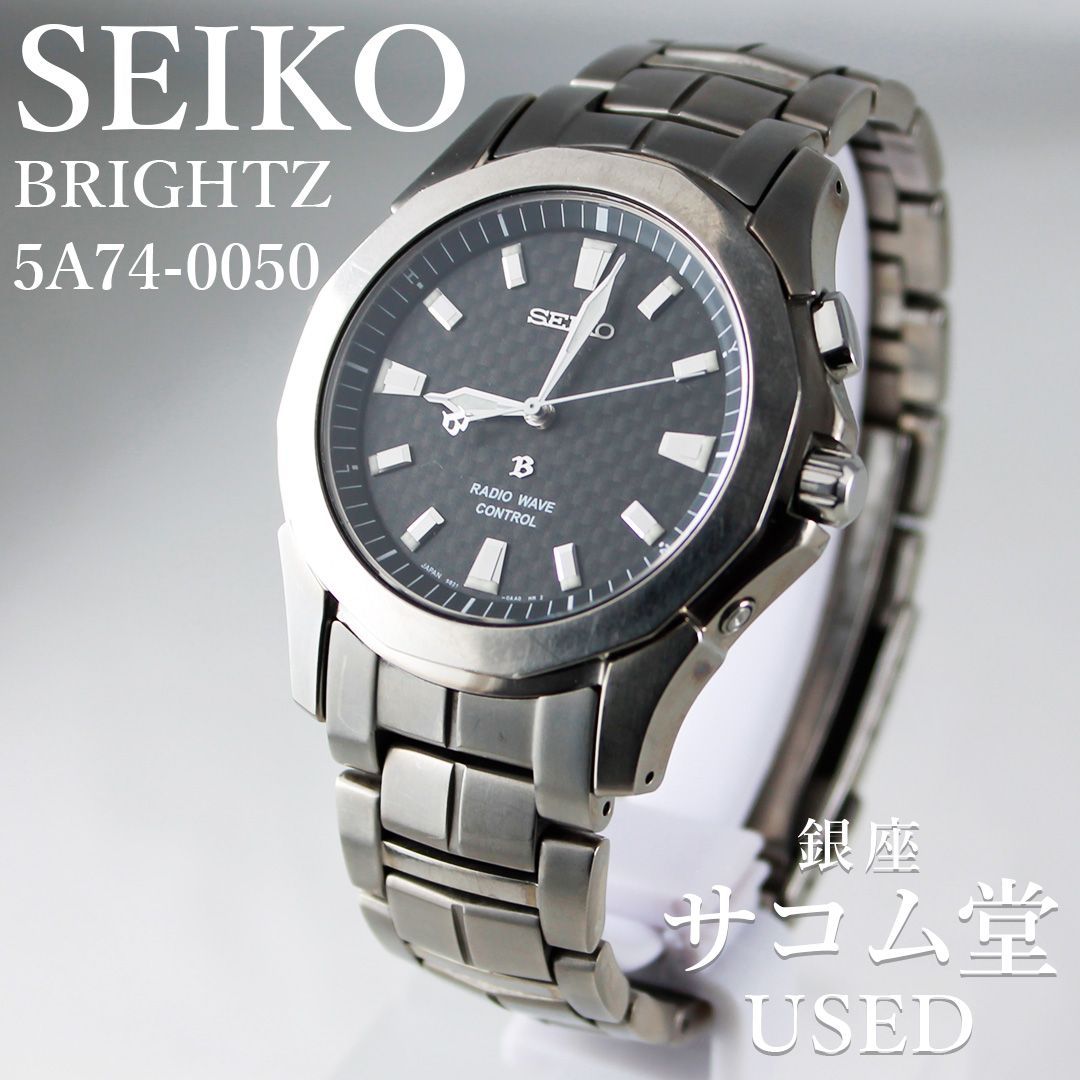 【稼働美品】SEIKO Brightz　5B21-0AA0／電波クォーツ／チタン SEIKO ブライツ 5B21-0AA0 電波時計 チタン クオーツ ブラック文字盤