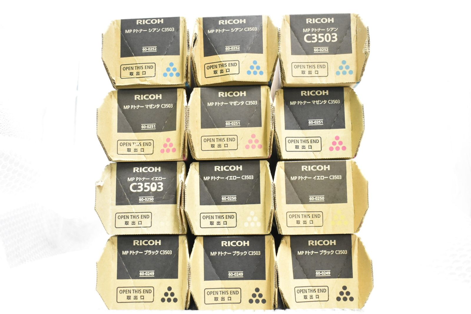 RICOH MPトナー C3503 純正 6本セット ブラック カラー 未使用 リコー
