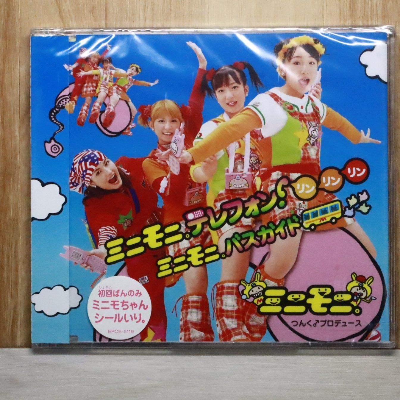 国内盤CD☆ミニモニ/minimoni□ ミニモニ。テレフォン!リンリンリン
