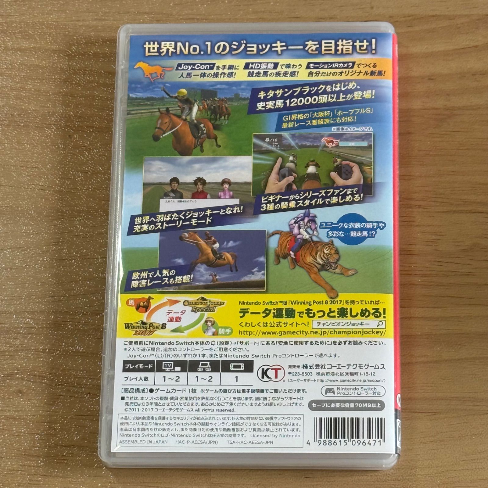 2-072 Switch Champion Jockey Special チャンピオンジョッキー