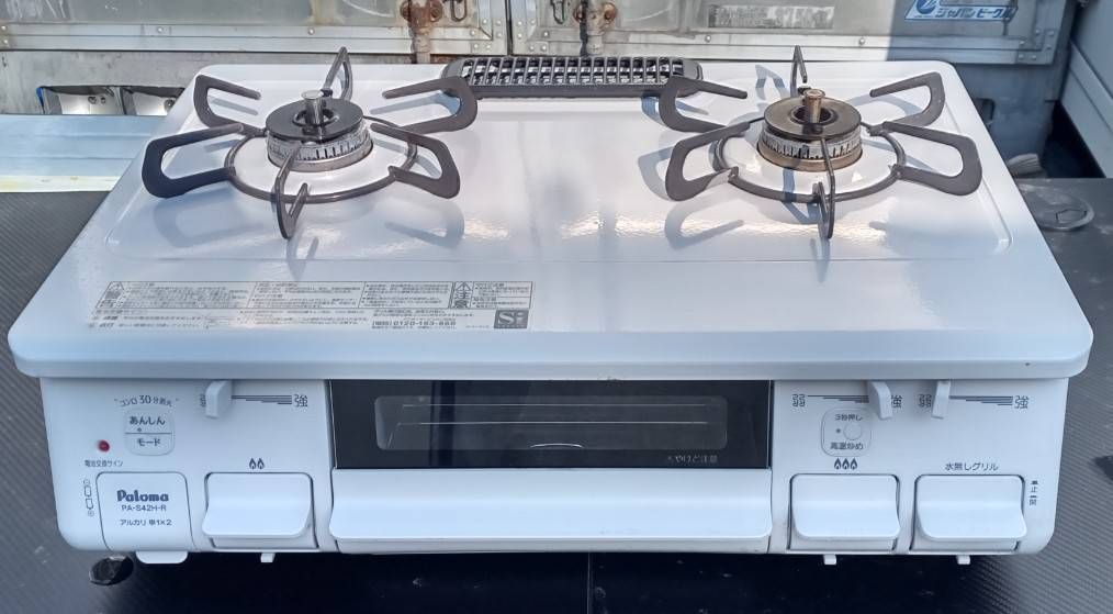 中古品 paloma PA-S42H-1R 2020年製 都市ガス ガスコンロ - メルカリ