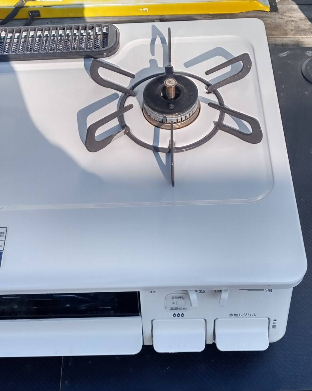 中古品 paloma PA-S42H-1R 2020年製 都市ガス ガスコンロ - メルカリ 中古品 paloma PA-S42H-1R 2020年製 都市ガス ガスコンロ - メルカリ