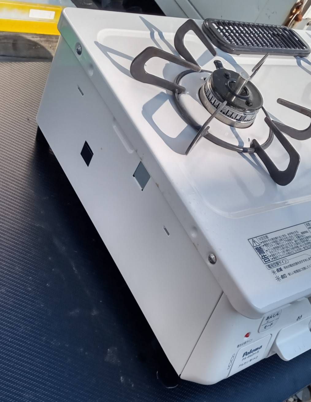 中古品 paloma PA-S42H-1R 2020年製 都市ガス ガスコンロ - メルカリ 中古品 paloma PA-S42H-1R 2020年製 都市ガス ガスコンロ - メルカリ