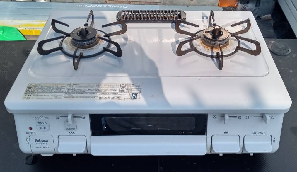 生活家電 品 paloma PA-S42H-1L 2020年製 都市ガス ガスコンロ