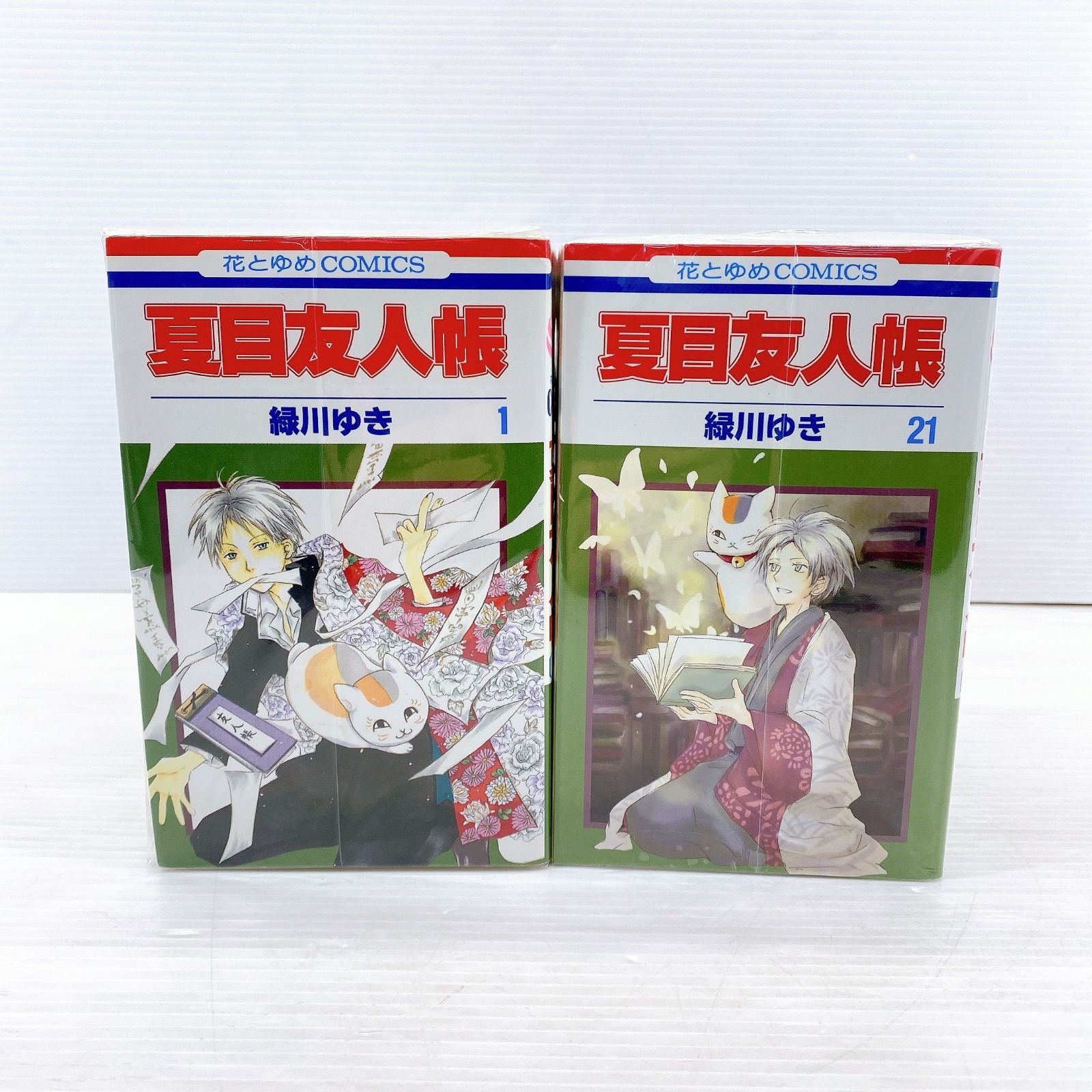 □夏目友人帳 1～29巻＋公式ファンブックセット 中古品□ - メルカリ