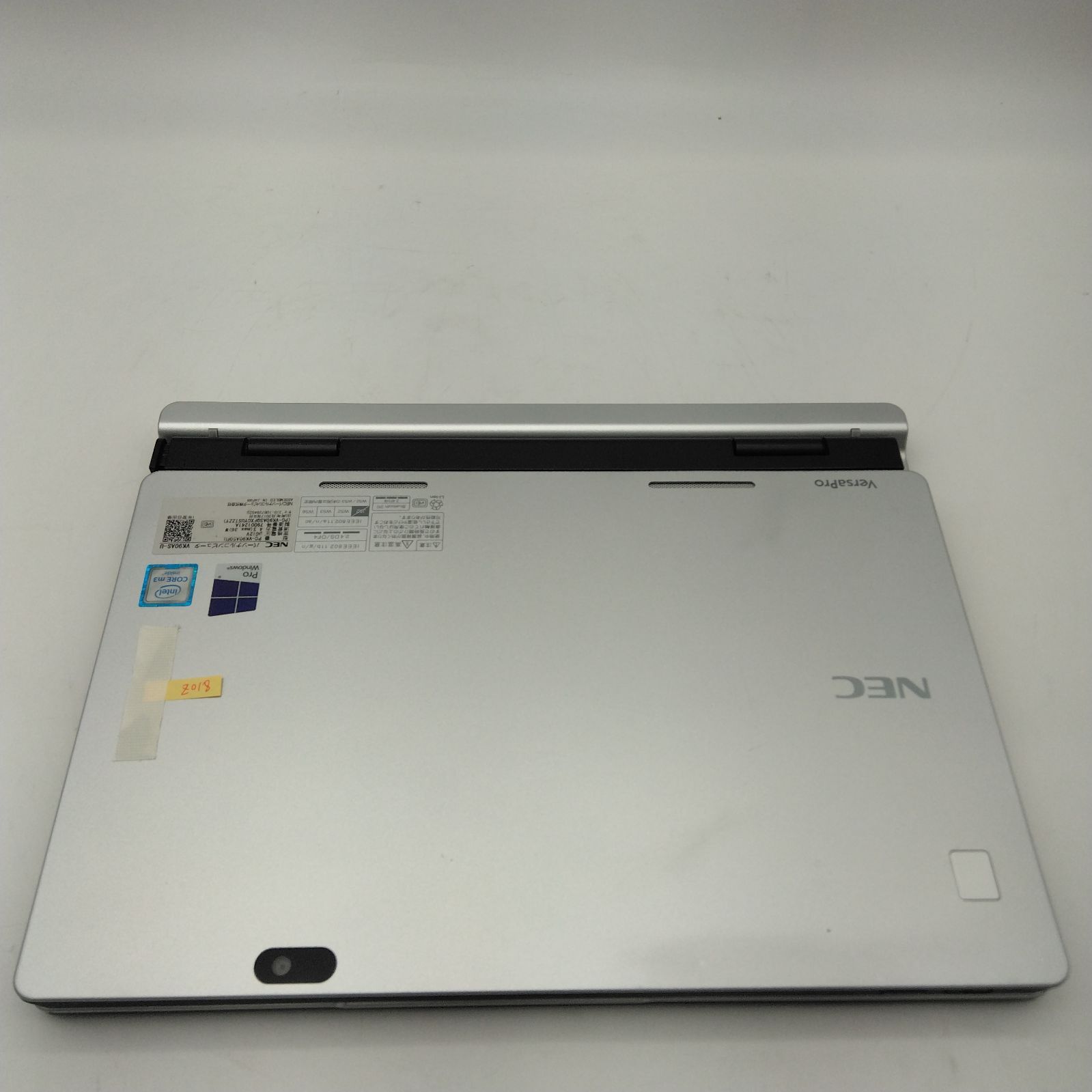 フォロワ割】【中古品】Microsoft Office 2024無線マウス付き