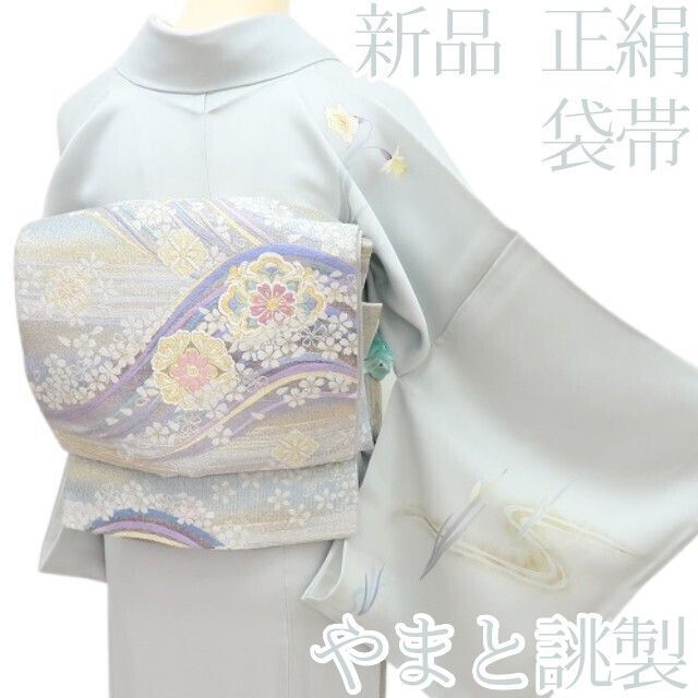 百華❀O-236◇新品 正絹 着物 やまと誂製 桜 華文 袋帯 - メルカリ