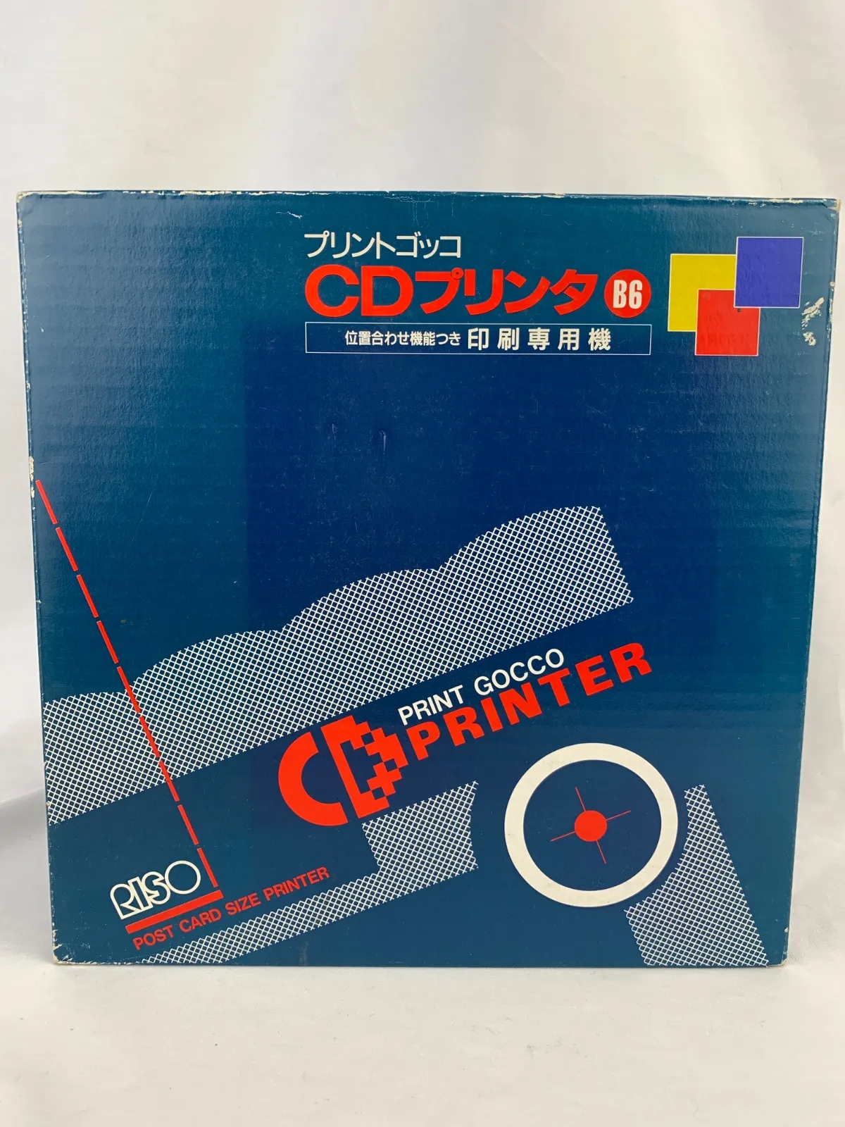 【新品店舗在庫品】RISO プリントゴッコ デジタルCD-1 Amazon | 【理想科学】プリントゴッコ プリントゴッコ デジタル CD-1