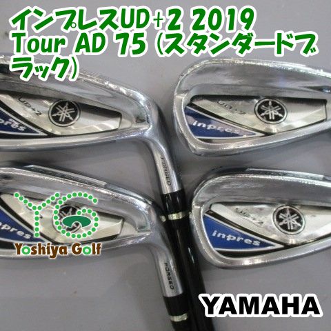 ヤマハ アイアン インプレス 上がりやすさを加えて帰ってきた ヤマハ