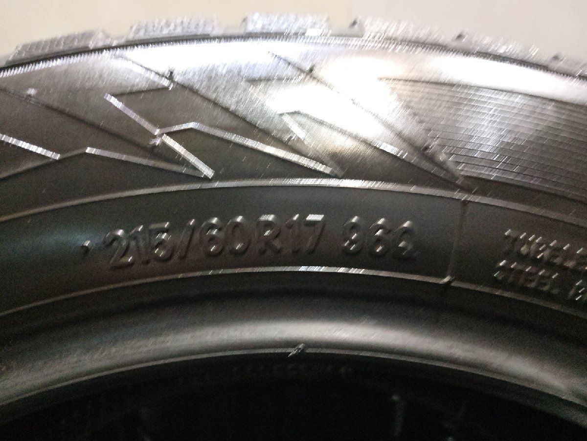 TOYO winter TRANPATH TX 215/60R17 17インチ スタッドレス 4本 21年製 TOYO winter TRANPATH TX 215/60R17 17インチ スタッドレス 4本 21年製