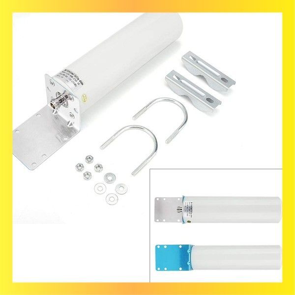 ☆送料無料☆ 屋外アンテナ 2G/3G/4G対応 SMA外部アンテナ 360度全方位