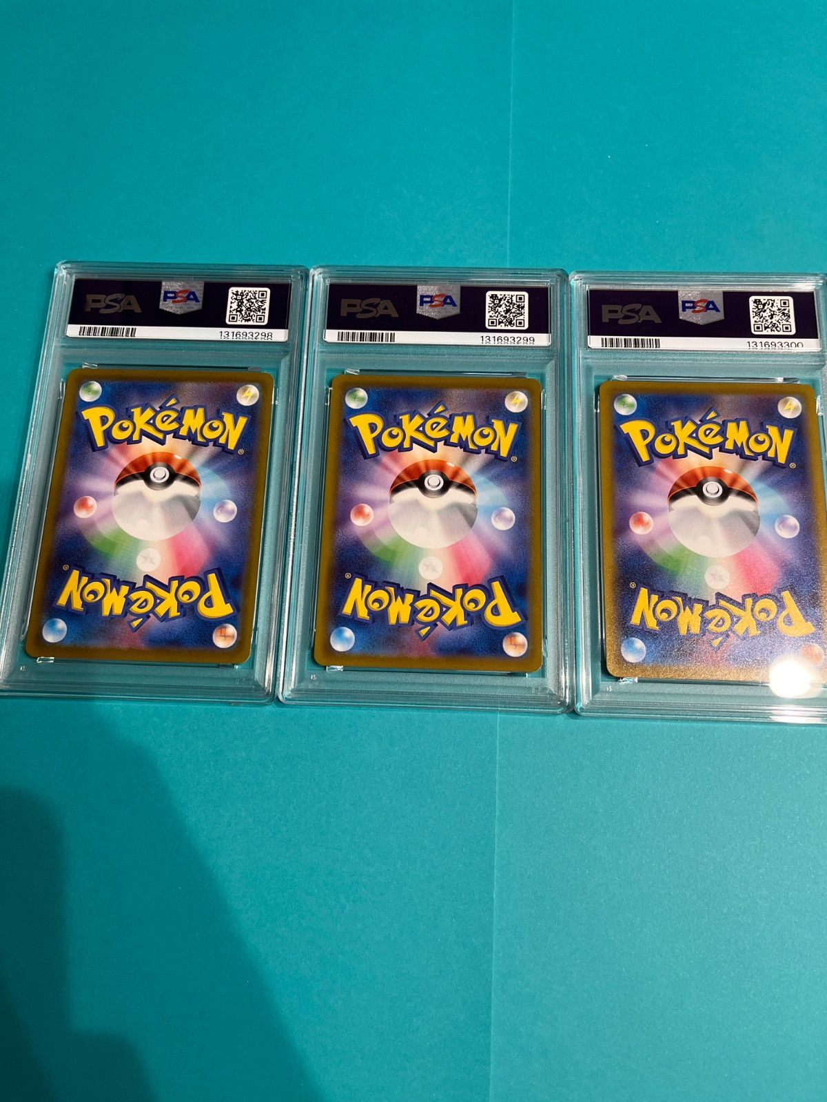 3連番PSA10 ヒトカゲ フシギダネ ゼニガメ ポケモンGO プロモ